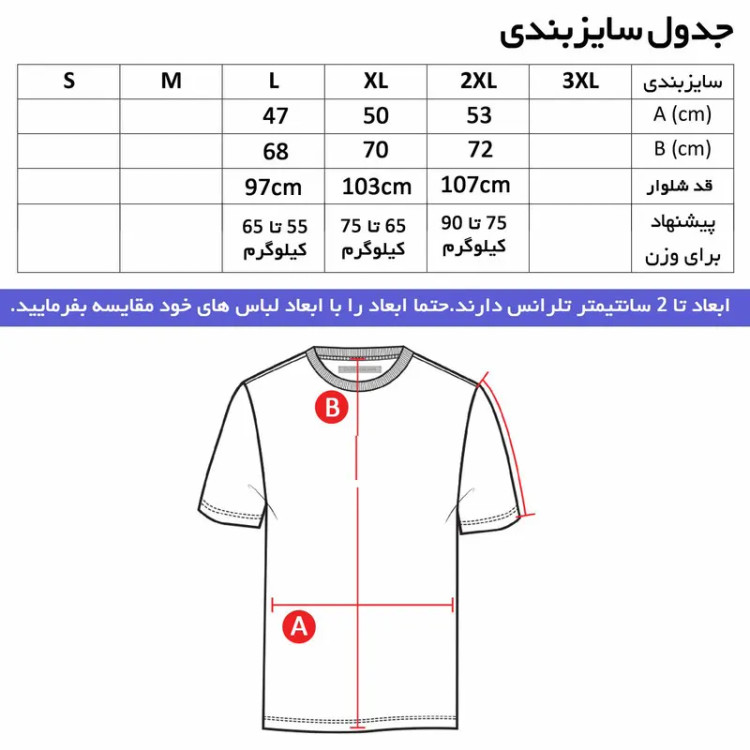 ست تی شرت و شلوار مردانه نخی آستین بلند کلاهدار دمپا کش زیپ دار