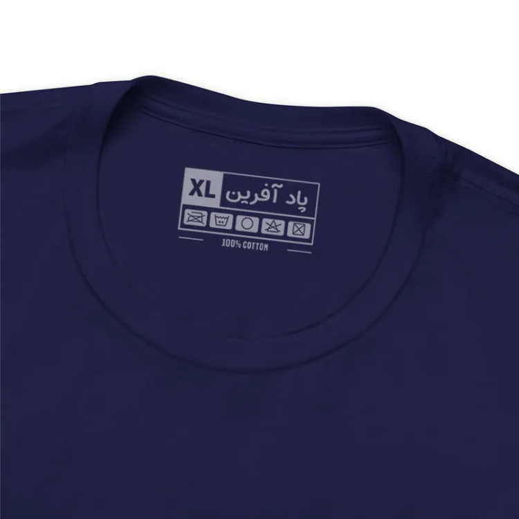 تیشرت آستین کوتاه مردانه یقه گرد نخی طرح ببر مدل کلاسیک کد 35
