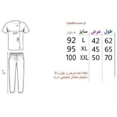ست سویشرت و شلوار مردانه داخل کرک رنگ طوسی سایز 2 سایز