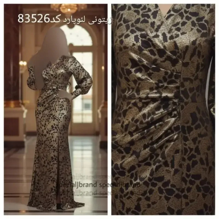 ماکسی مجلسی زنانه جنس دیسکو اسلیک