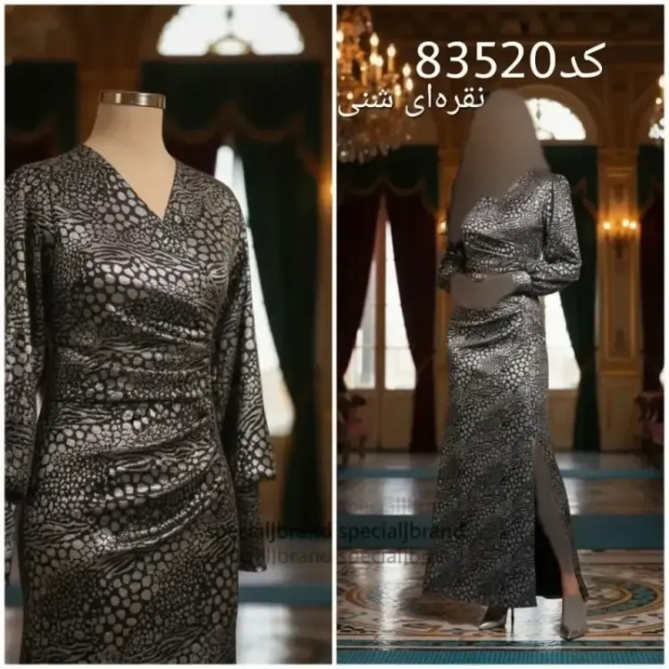 ماکسی مجلسی زنانه جنس دیسکو اسلیک