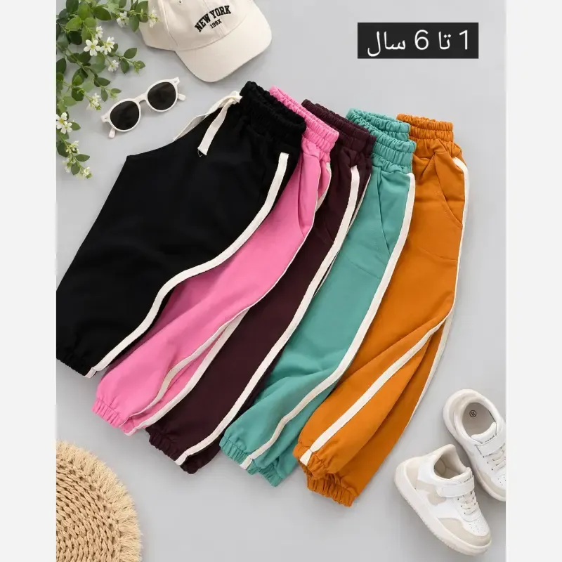 شلوار جاگر دورس بچگانه پنبه تراکم بالا مناسب 1 تا 6 سال