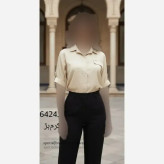 شومیز شارلوت ابریشم لمه دار زنانه رنگ مشکی سبز فیروزه ای کرم بژ