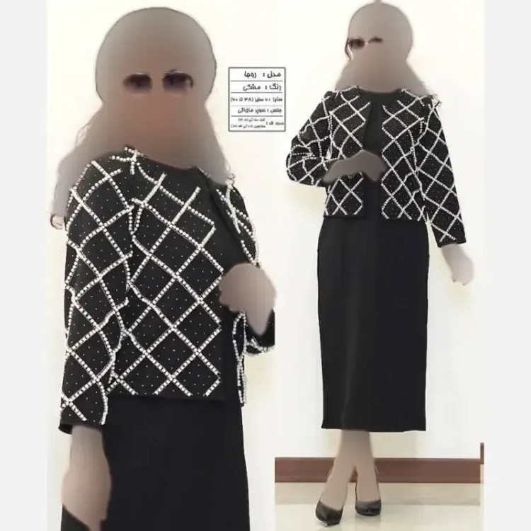 کت و سارافون زنانه بیگ سایز مدل گیسو جنس سوپر مازراتی