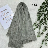 شال نخی کنفی وارداتی روزمره قواره 190 در 65 سانتی متر