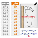 کفش جردن ساقدار زنانه نایک ابیکتونی طوسی مشکی