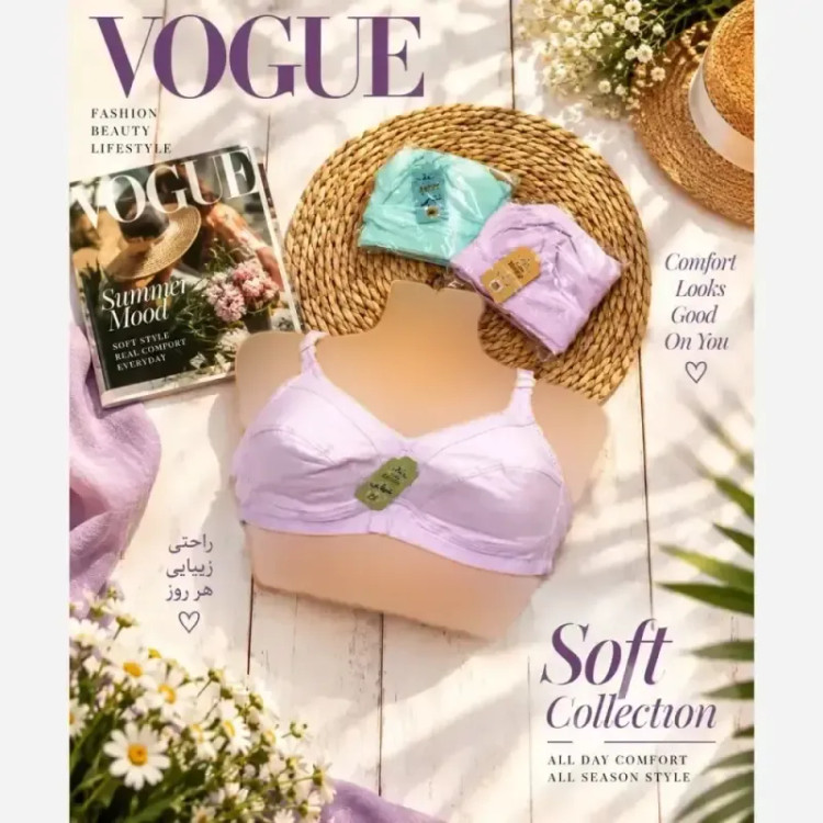 سوتین نخی اعلا زیر نخ پنبه رنگی سایز 75 تا 90