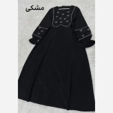 مانتو عبایی پاپیون الیزه درجه یک فری سایز رنگ مشکی و موکا
